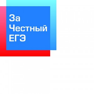 cestnii